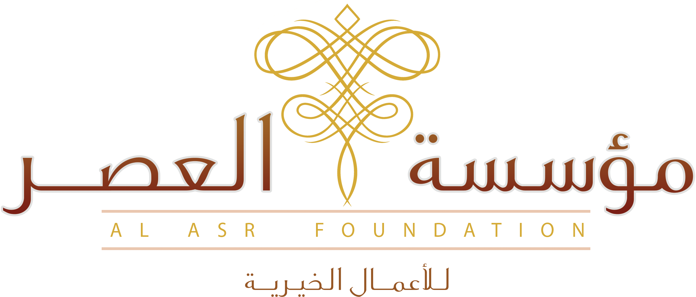 محاضرات عامة المستوى الأول